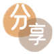 临沧信用卡商家平台☀️诚信信用卡24小时在线接单 - 崇左信用卡